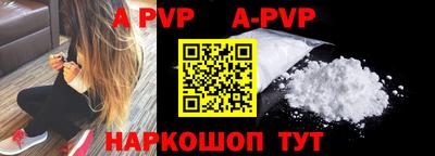 гашиш Заводоуковск