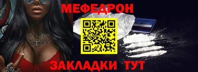 гашиш Заводоуковск