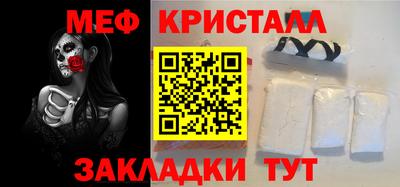 гашиш Заводоуковск