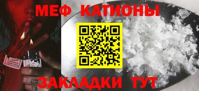 COCAINE Заволжье