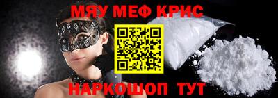 гашиш Заводоуковск
