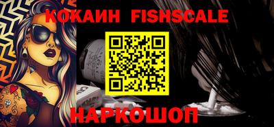 гашиш Заводоуковск