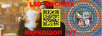 гашиш Заводоуковск