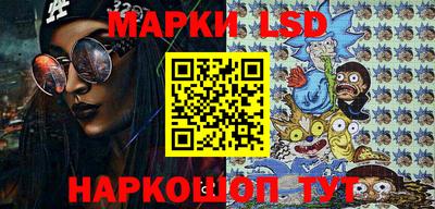 дистиллят марихуана Жуковский