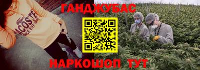 COCAINE Заволжье