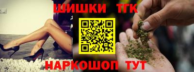 COCAINE Заволжье