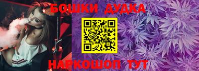 гашиш Заводоуковск
