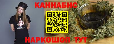 COCAINE Заволжье