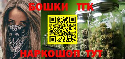 гашиш Заводоуковск