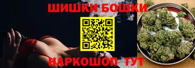 гашиш Заводоуковск