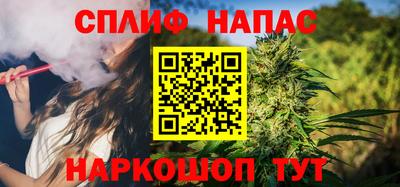 COCAINE Заволжье