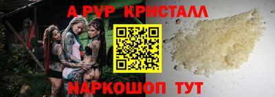 гашиш Заводоуковск