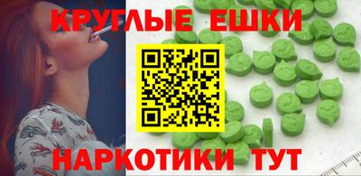 COCAINE Заволжье