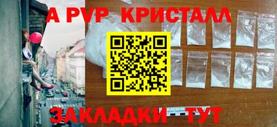 COCAINE Заволжье