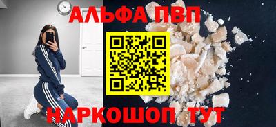 COCAINE Заволжье