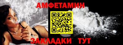 гашиш Заводоуковск
