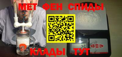 дистиллят марихуана Жуковский