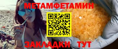 COCAINE Заволжье