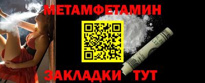 гашиш Заводоуковск