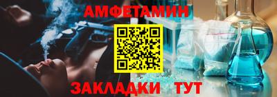 гашиш Заводоуковск