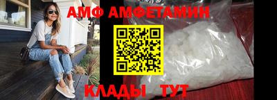 дистиллят марихуана Жуковский