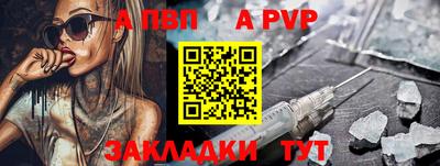дистиллят марихуана Жуковский