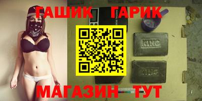 COCAINE Заволжье