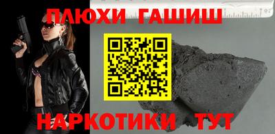 COCAINE Заволжье