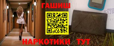 COCAINE Заволжье