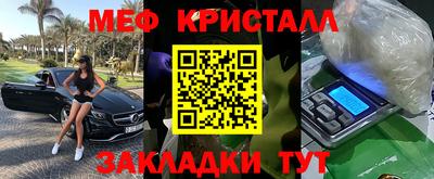 гашиш Заводоуковск