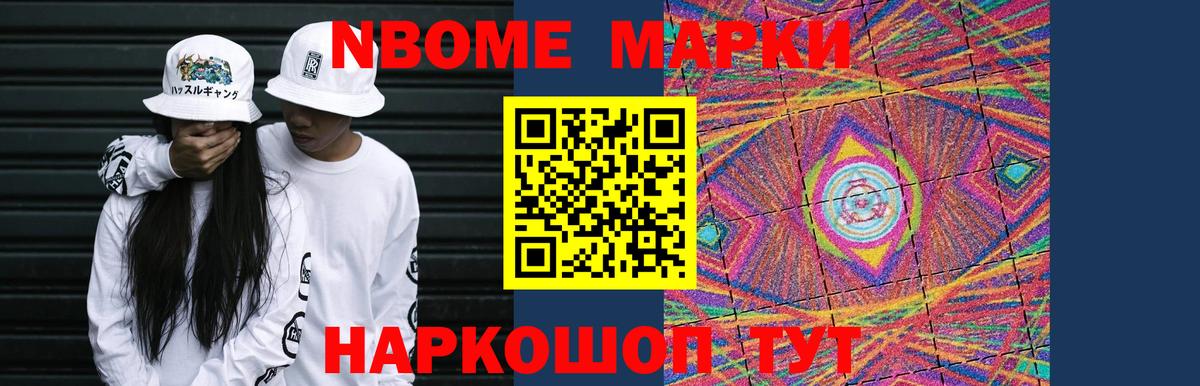 LSD-25 экстази кислота  Вход с VPN  Лсд 25 экстази  Лсд 25 экстази ecstasy  Обнинск 